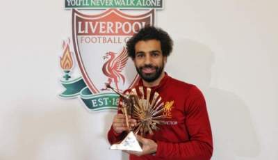 Midfielder “Liverpool” and the national team of Egypt Mohammed Salah named best player in Africa in 2017