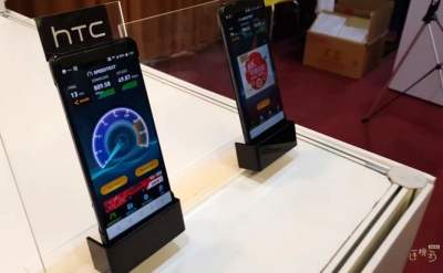 HTC U12 could have a familiar design with a new finish